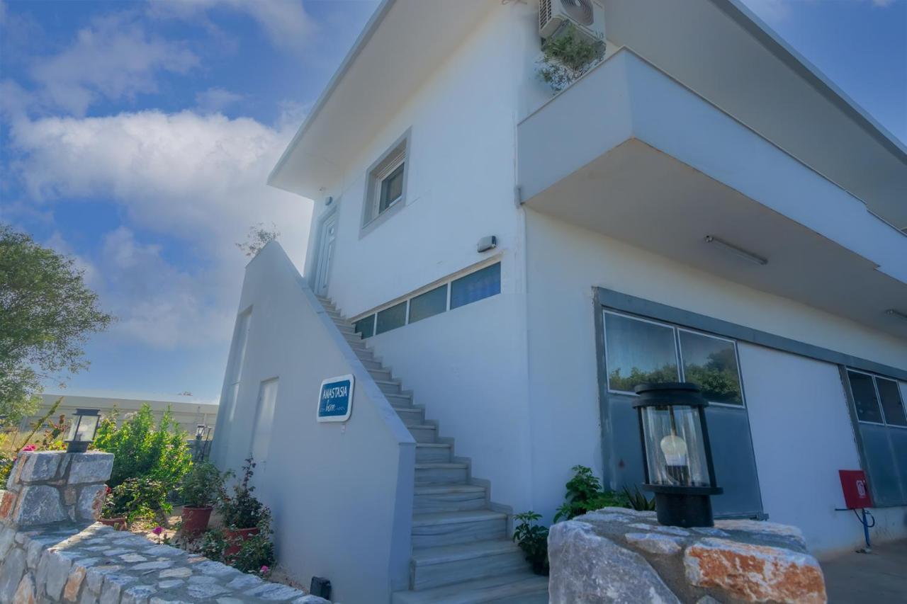 Anastasia Home Palaiochora Esterno foto